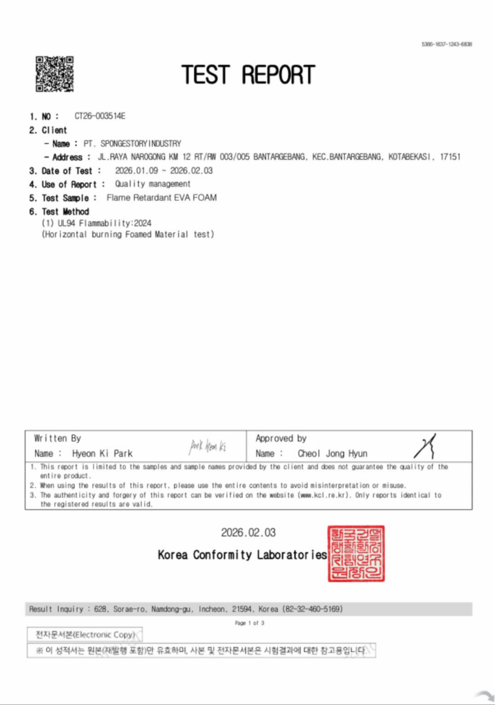 난연 폼 TEST REPORT 1